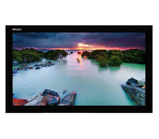     Lumien Cinema Home (LCH-100101)