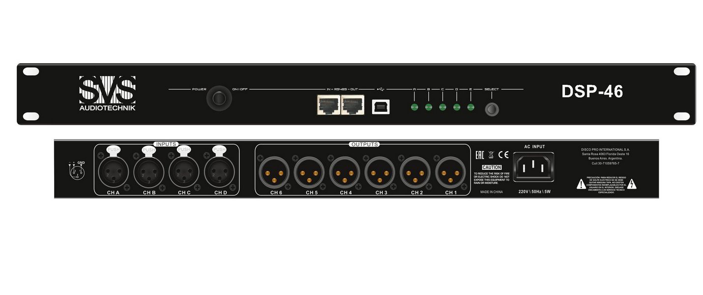   SVS Audiotechnik DSP-46