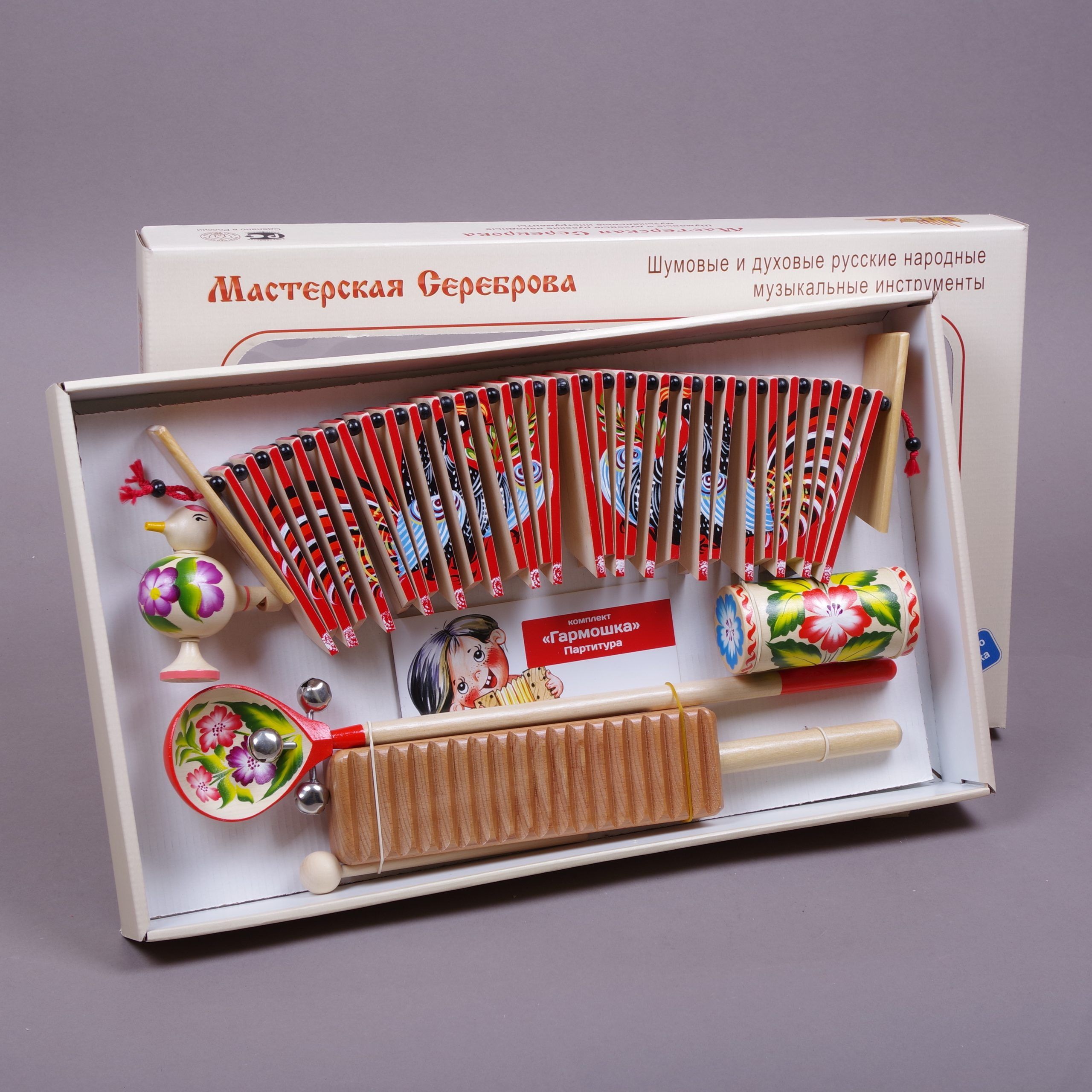    &#171;&#187; (2--10)