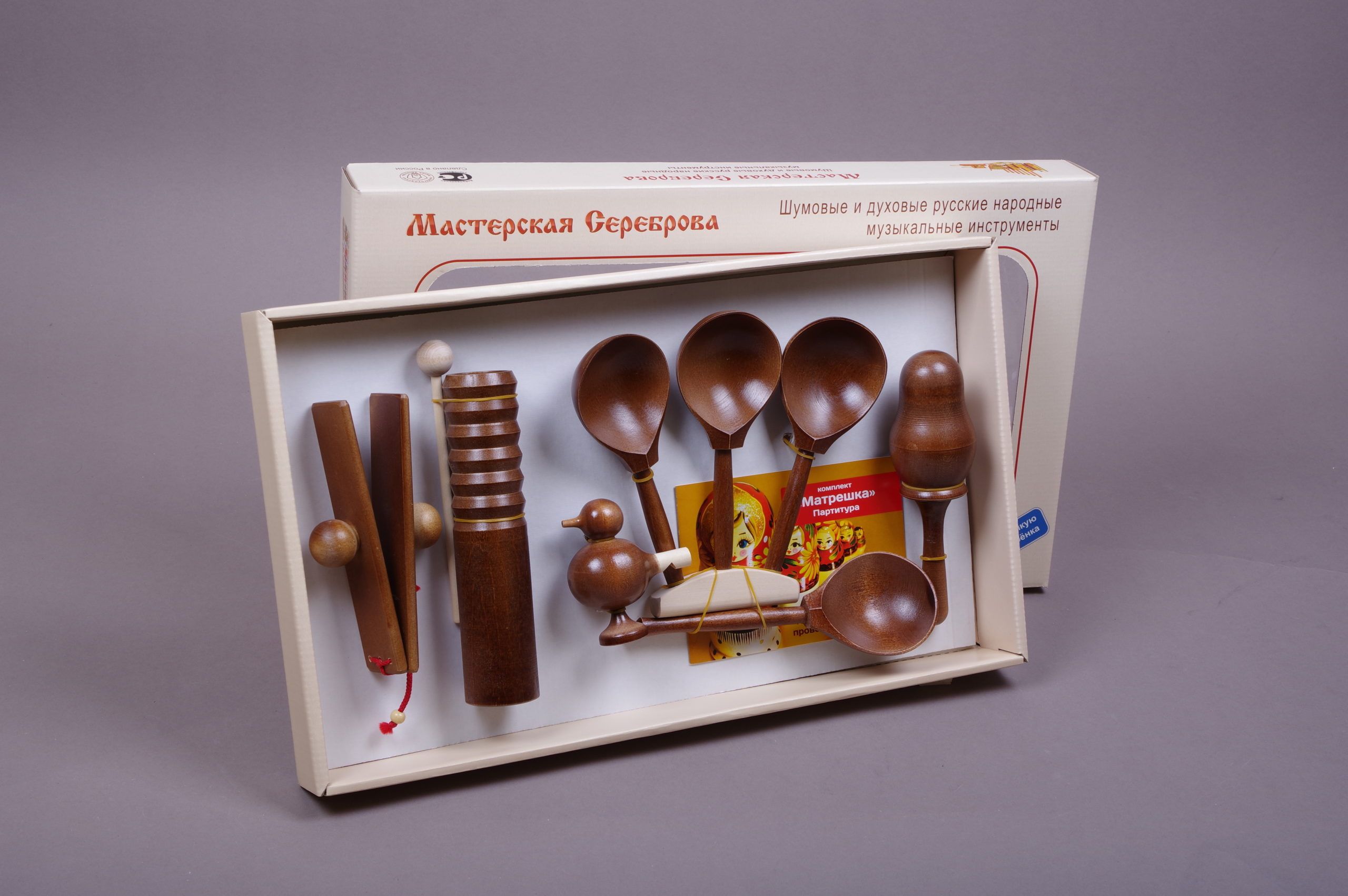    &#171;&#187; (2--09)