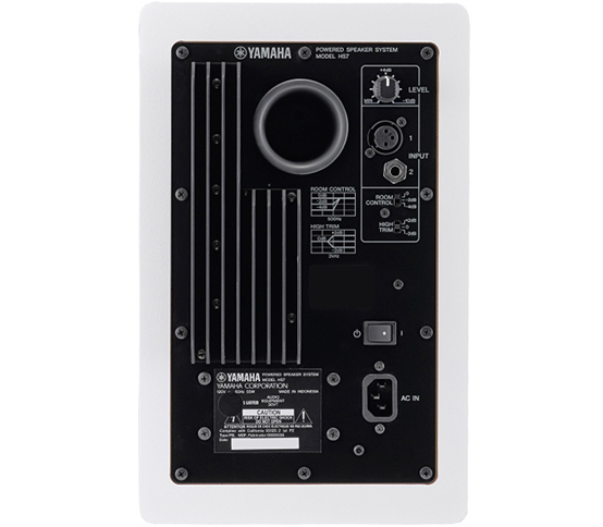 �������� ���������� �� Yamaha HS7W