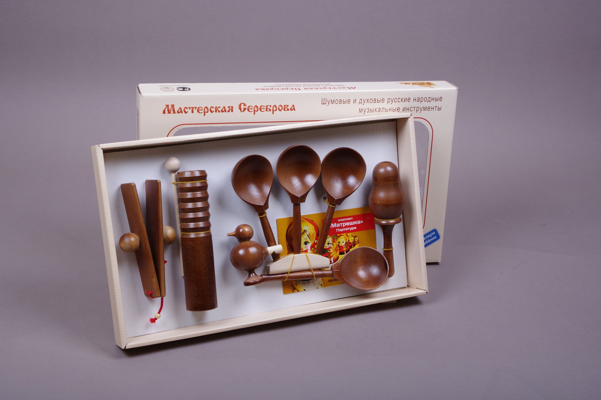    &#171;&#187; (2--09)