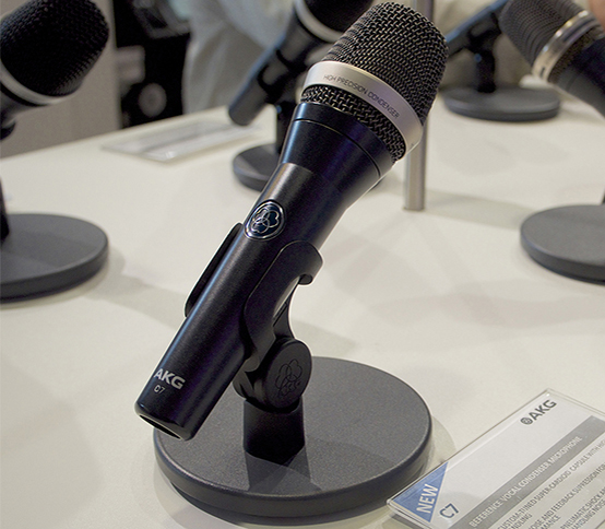    AKG C7