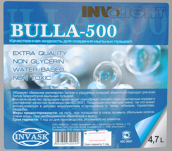 Жидкость для мыльных пузырей INVOLIGHT BULLA-500