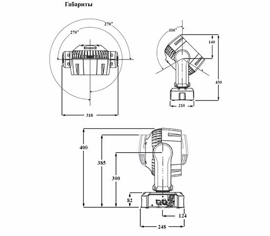   PROTON LIGHTING PL Z19 Aura