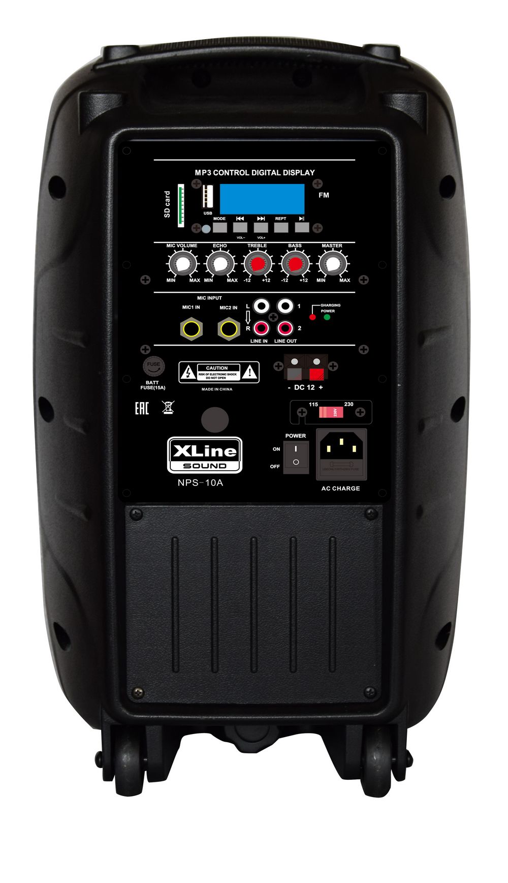 Активная аккумуляторная акустическая система XLine NPS-10A