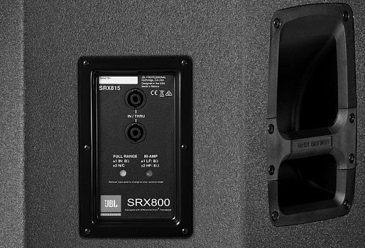 2-полосная пассивная мониторная АС JBL SRX815