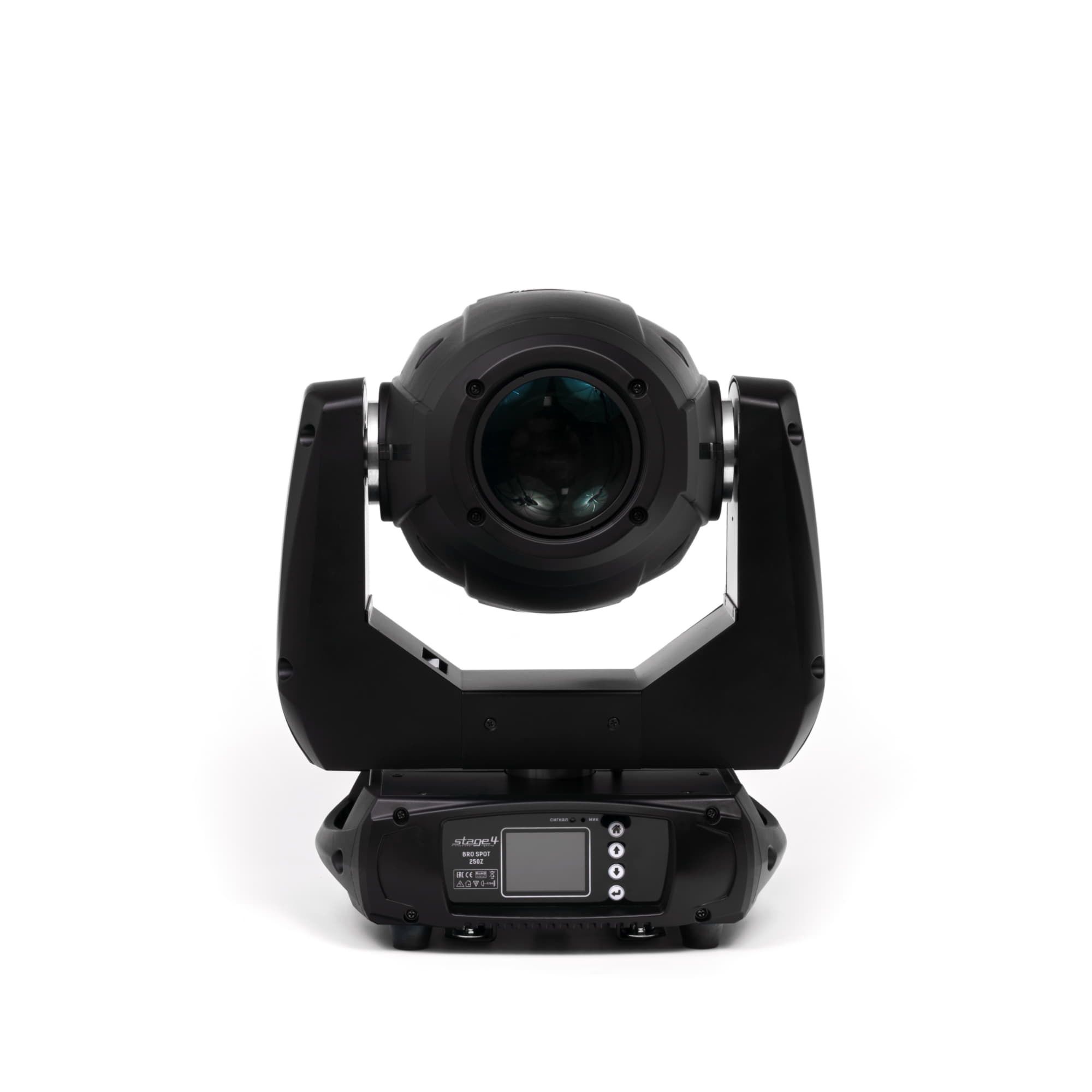    SPOT STAGE4 BROSPOT 250Z