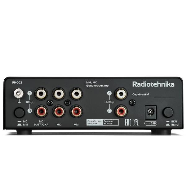 ������������� Radiotehnika PH002