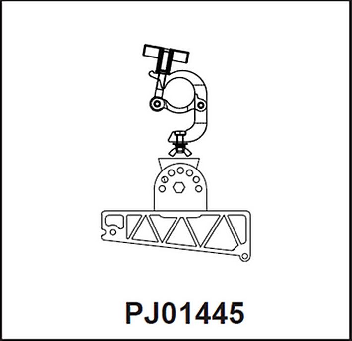 Рама адаптер для подвеса мини-модулей INVOTONE PJ01445