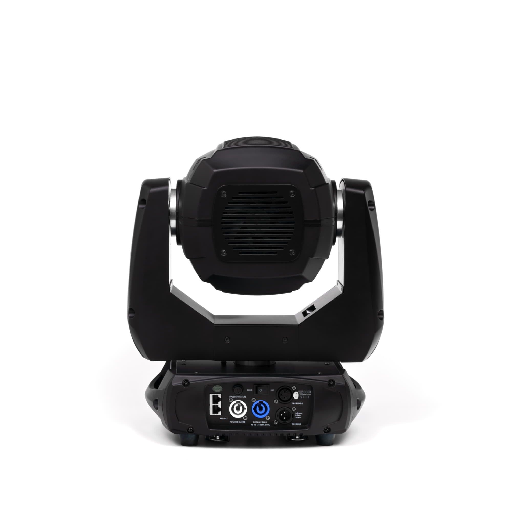    SPOT STAGE4 BROSPOT 250Z