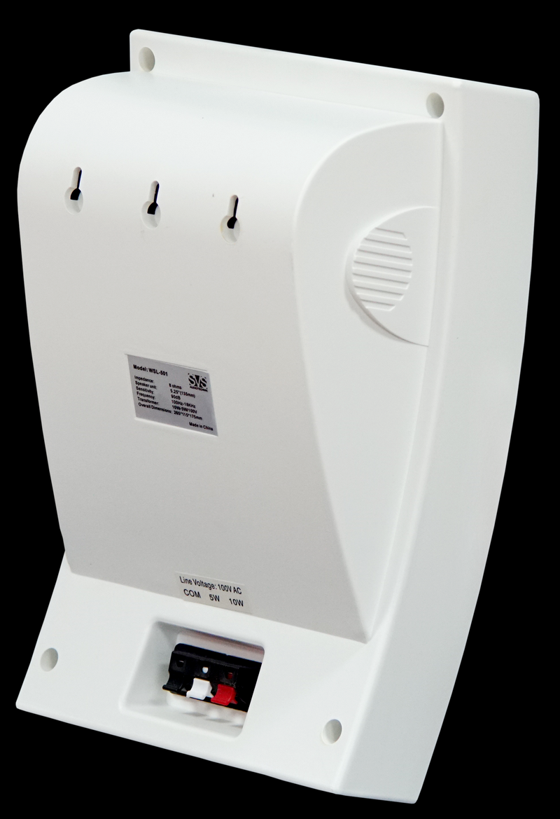 ���������������� ��������� SVS Audiotechnik WSL-501