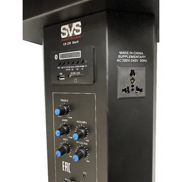 Мобильная трибуна со встроенным усилителем SVS Audiotechnik LR-150