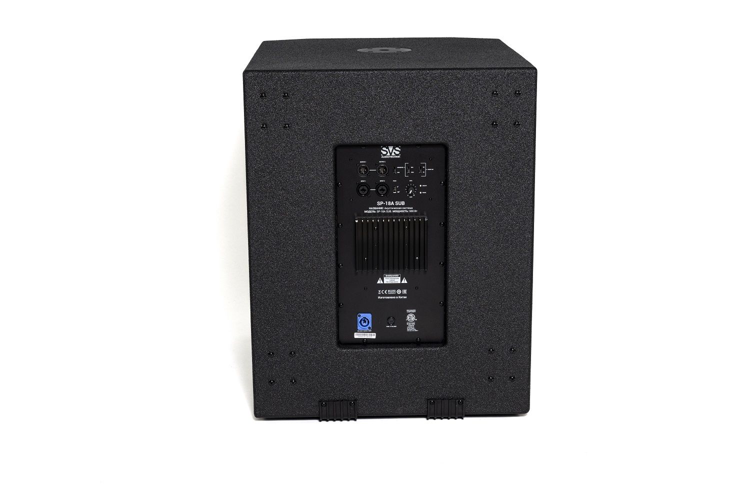 �������� �������� SVS Audiotechnik SP-18A SUB