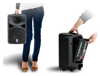    Yamaha STAGEPAS 400BT1M