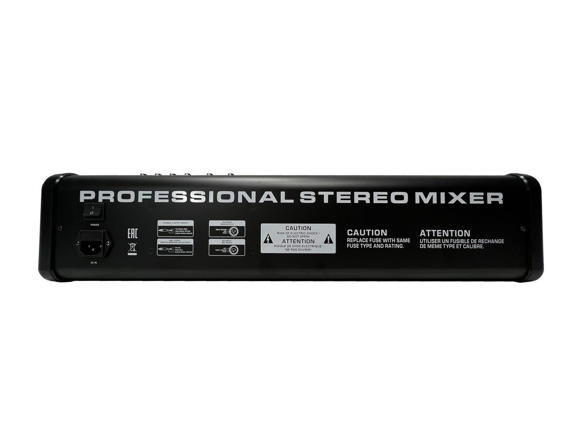   SVS Audiotechnik mixers AM-16