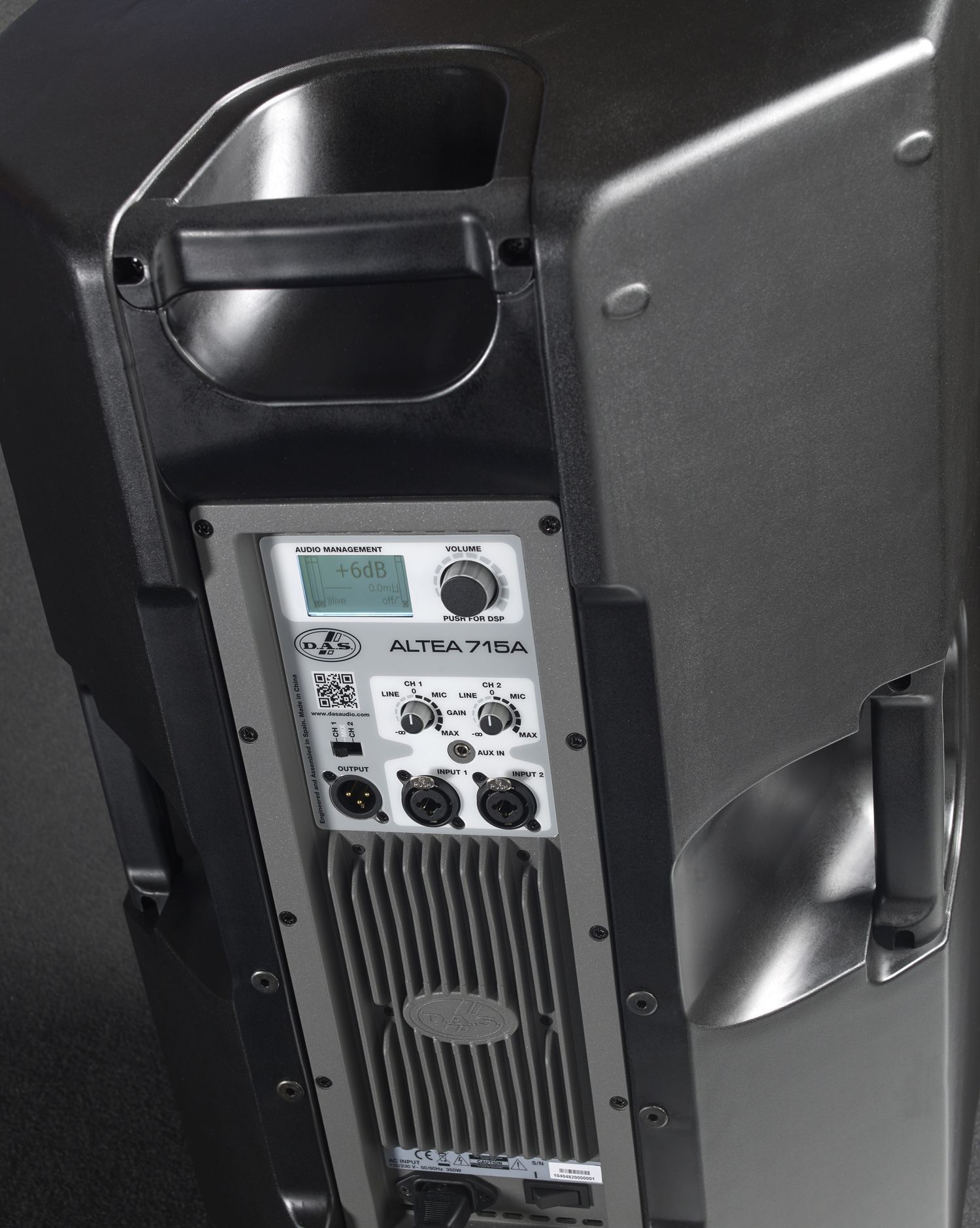 Акустическая система активная DAS Audio Altea-715A