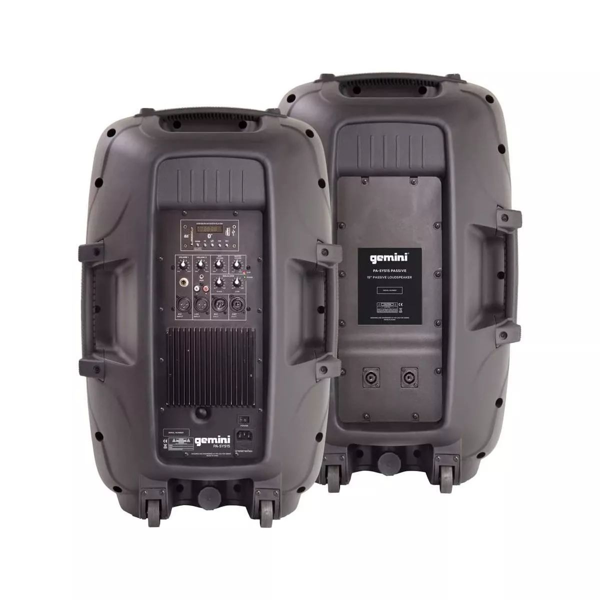 �������� ������������ ������ GEMINI PA-SYS15