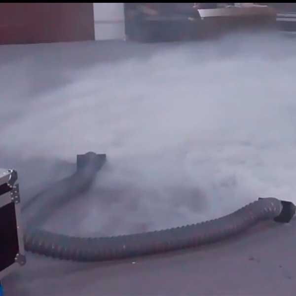 ��������� ���� SHOWLIGHT FM-3000C