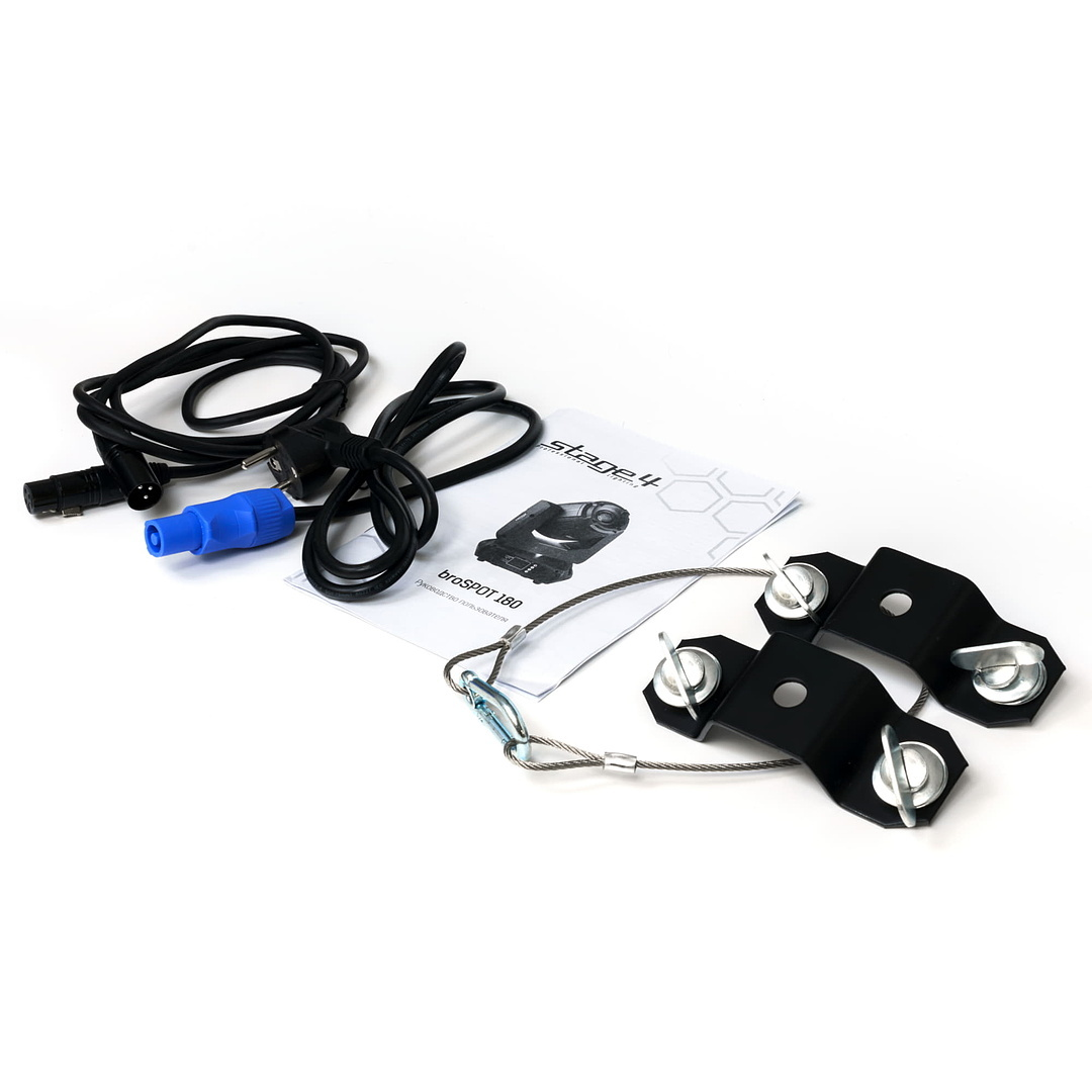 ����������� ��������� STAGE4 BROSPOT 180